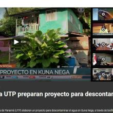 Telemetro.com - Estudiantes de la UTP preparan proyecto para descontaminar el agua en Guna Nega